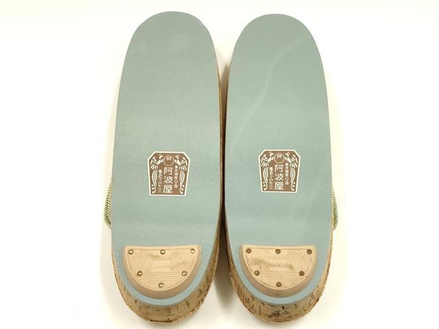 平和屋着物●和装小物　和装草履　網代　鼻緒:斜縞　銀座 阿波屋　逸品　AABI2308ay