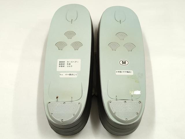 平和屋着物●和装小物　和装草履　ホースヘア　牛皮底　Mサイズ　逸品　未使用　AABI2309ay