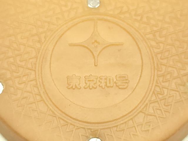 平和屋着物●和装小物　和装バッグ・草履セット　ハンドバッグ　立波風景文　金銀糸　帯地使用　逸品　AABI2315ay