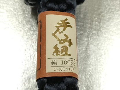 平和屋着物▼男性　和装小物　羽織紐3点　丸組　青色系　正絹　逸品　未使用　AABI2329ay