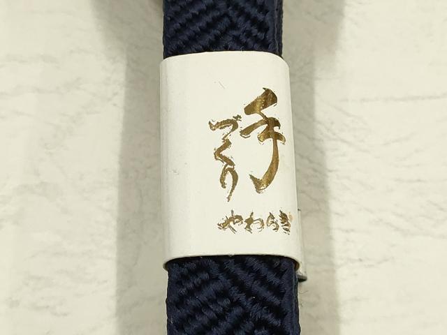 平和屋着物▼男性 和装小物 羽織紐3点 平組 千晃 青色系 切り房・撚り房 正絹 逸品 未使用 AABI2331ay