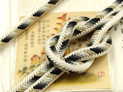 平和屋着物●極上　有職組紐道明　帯締め　奈良組　丸胡蝶　金糸　宮内庁御用　国立博物館御用　東京芸術大学御用 　逸品　AABI2353ay