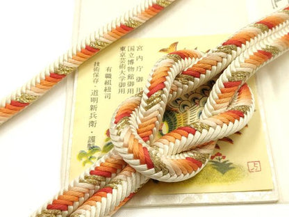 平和屋着物●極上　有職組紐道明　帯締め　奈良組　丸胡蝶　金糸　宮内庁御用　国立博物館御用　東京芸術大学御用 　逸品　AABI2356ay