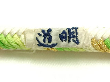 平和屋着物●極上　有職組紐道明　帯締め　奈良組　丸胡蝶　金糸　宮内庁御用　国立博物館御用　東京芸術大学御用　逸品　AABI2358ay