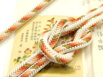 平和屋着物●極上　有職組紐道明　帯締め　奈良組　丸胡蝶　金糸　宮内庁御用　国立博物館御用　東京芸術大学御用 　逸品　AABI2359ay