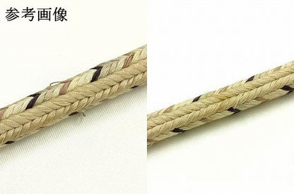 平和屋着物●極上　有職組紐道明　帯締め　丸源氏組　宮内庁御用　国立博物館御用　東京芸術大学御用 　逸品　AABI2362ay