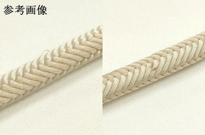 平和屋着物●極上　有職組紐道明　帯締め　奈良組　暈し　宮内庁御用　国立博物館御用　東京芸術大学御用 　逸品　AABI2364ay