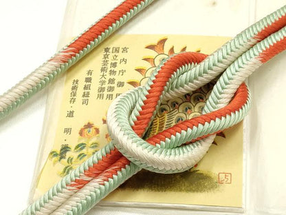 平和屋着物●極上　有職組紐道明　帯締め　奈良組　暈し　宮内庁御用　国立博物館御用　東京芸術大学御用 　逸品　AABI2368ay