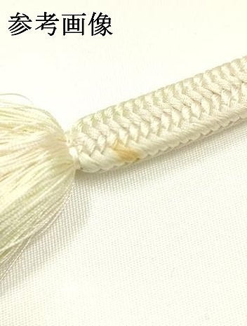 平和屋着物●極上　有職組紐道明　帯締め　冠組　暈し　宮内庁御用　国立博物館御用　東京芸術大学御用 　逸品　AABI2373ay