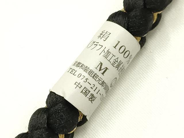 平和屋着物●和装小物　帯締め・帯揚げセット　振袖用　パール　絞り　中抜き　金糸　正絹　逸品　未使用　AABI2374ay