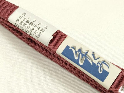 平和屋着物●和装小物　帯締め・帯揚げセット　三分紐　辻が花地紋　金糸　丹後ちりめん　めいくやまと　正絹　逸品　未使用　AABI2375ay
