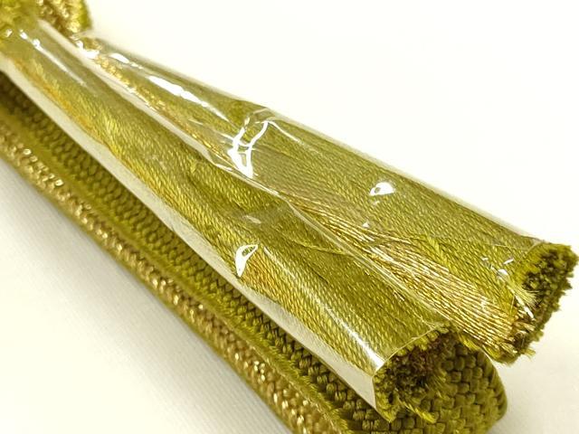 平和屋着物●和装小物　帯締め・帯揚げセット　高麗組　柄絞り　草花地紋　金糸　暈し　正絹　逸品　未使用　AABI2378ay