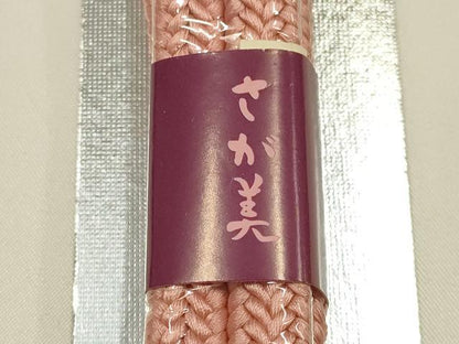 平和屋着物●和装小物　帯締め・帯揚げセット　冠組　草木染　横段地紋　さが美扱い　正絹　逸品　未使用　AABI2380ay
