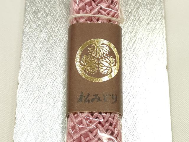 平和屋着物＊夏物 和装小物 帯締め・帯揚げセット 平組 レース組 芝花地紋 逸品 未使用 AABI2386ay