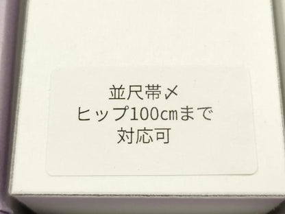 平和屋着物＊夏物 和装小物 帯締め・帯揚げセット 平組 レース組 小田巻房 引き染ぼかし 逸品 未使用 AABI2387ay