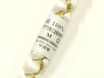 平和屋着物●和装小物　振袖用帯締め　装飾　パール　ビーズ　金糸　正絹　逸品　未使用　AABI2397ay