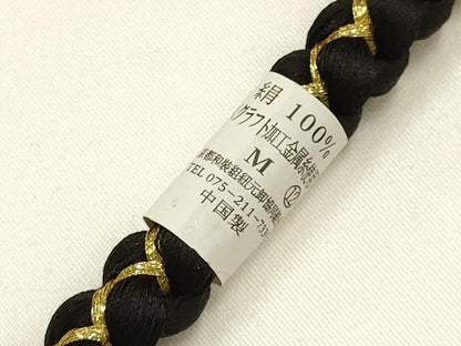 平和屋着物●和装小物　振袖用帯締め　装飾　パール　ビーズ　金糸　正絹　逸品　未使用　AABI2398ay