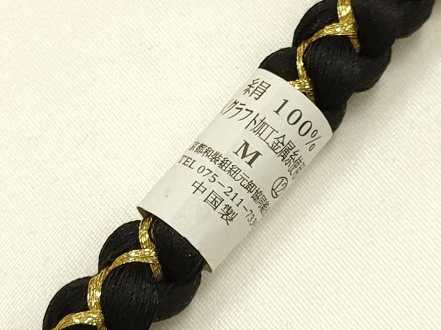平和屋着物●和装小物　振袖用帯締め　装飾　パール　ビーズ　金糸　正絹　逸品　未使用　AABI2398ay