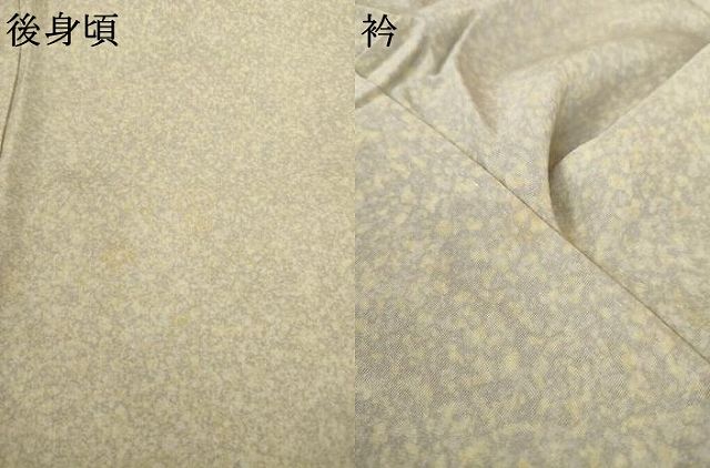 平和屋着物●訪問着　女人文　金彩　正絹　逸品　未使用　AABI2401ck