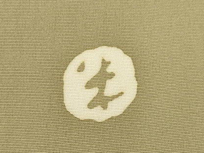平和屋着物●京友禅　米沢新之助　訪問着　駒刺繍　花鳥文　金彩　正絹　逸品　AABI2403ck