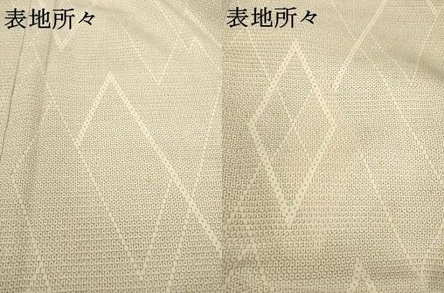 平和屋着物●本塩沢　菱文　亀甲絣　正絹　逸品　AABI2404ck