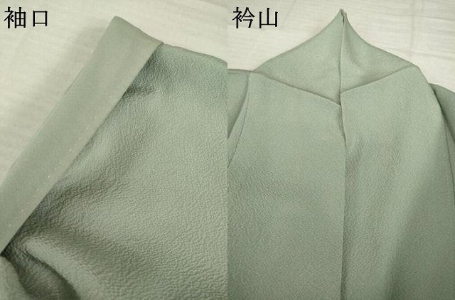 平和屋着物●人間国宝・羽田登喜男　色無地　利休色　正絹　逸品　AABI2406ck