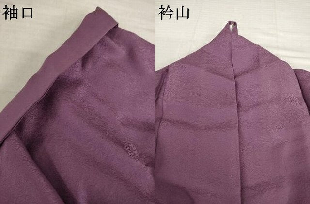 平和屋着物●上質な色無地　鳳凰花地紋　似せ紫色　正絹　逸品　AABI2410ck