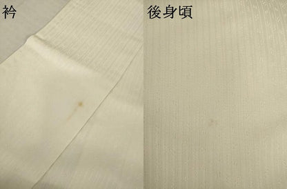 平和屋着物●訪問着　刺繍　市松箔散らし文様　暈し染め　金糸　正絹　逸品　AABI2414ck