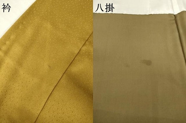 平和屋着物●訪問着　更紗花文　暈し染め　金彩　正絹　逸品　AABI2415ck