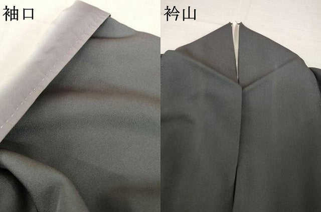 平和屋着物●訪問着　流水花文　暈し染め　正絹　逸品　AABI2416ck