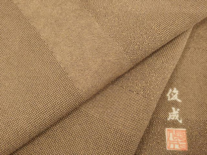平和屋着物●小倉俊成　江戸小紋　横段文　正絹　逸品　AABI2421ck