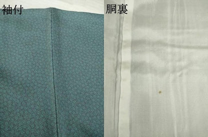 平和屋着物●野村秀男　江戸小紋　訪問着　流水花文　正絹　逸品　AABI2423ck