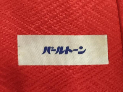 平和屋着物●豪華振袖　扇面御所車花文　金彩　正絹　逸品　AABI2436ck