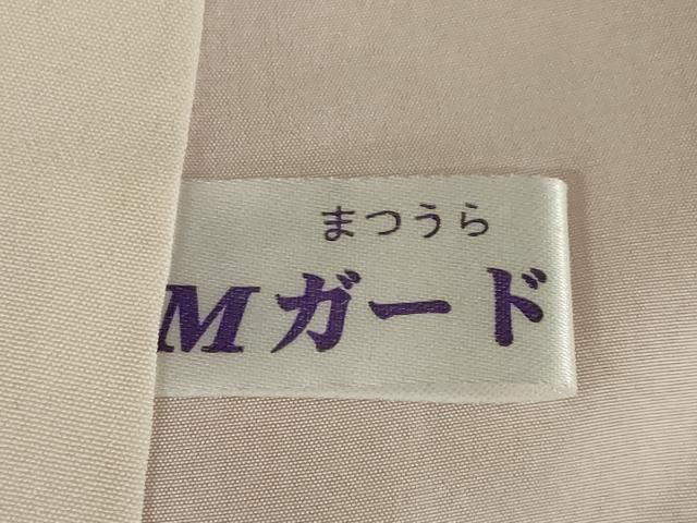 平和屋着物●訪問着　作家物　手描き　草花文　暈し染め　金彩　ロング丈　正絹　逸品　AABI2445ck