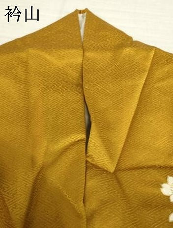 平和屋着物●訪問着　枝花文　暈し染め　金彩　正絹　逸品　AABI2450ck