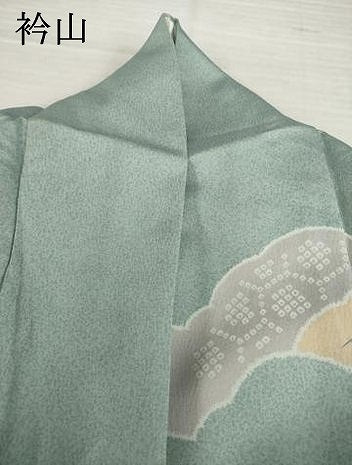 平和屋着物●訪問着　駒刺繍　雪輪重ね花文　暈し染め　金彩　正絹　逸品　AABI2451ck