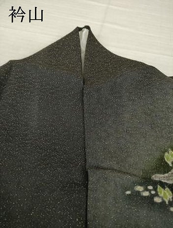平和屋着物●訪問着　絞り　遠山文　金通し地　やまと誂製　正絹　逸品　AABI2462ck