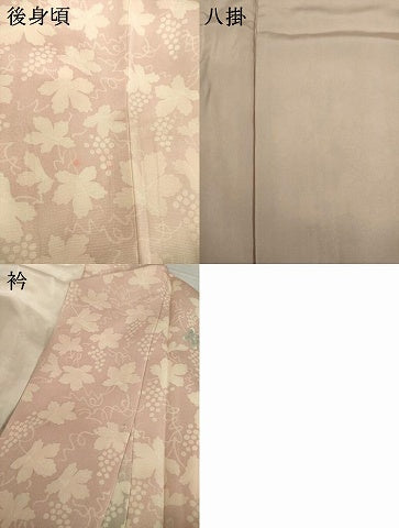 平和屋着物●訪問着　刺繍　葡萄蔦草文　暈し染め　正絹　逸品　AABI2464ck