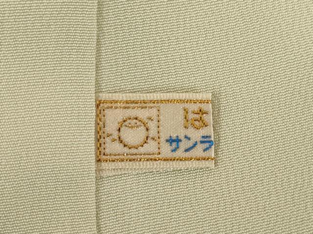 平和屋着物●訪問着　友禅　片輪車枝花文　暈し染め　金彩　正絹　逸品　AABI2468ck