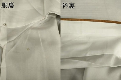 平和屋着物●秋田黄八丈　紬　草木染　縞　正絹　逸品　未使用　AABI2471ck
