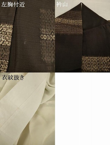 平和屋着物●桐生織　風通御召　長襦袢(無双仕立て)セット　絞り　段違い文様　絲都のそよ風工房　正絹　逸品　AABI2472ck