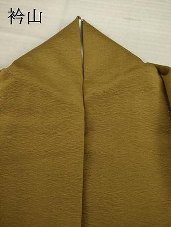 平和屋着物●訪問着　刺繍　玩具文　金銀彩　正絹　逸品　AABI2475ck