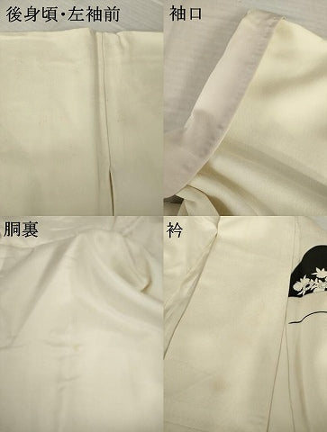 平和屋着物●訪問着　扇面花文　正絹　逸品　AABI2476ck