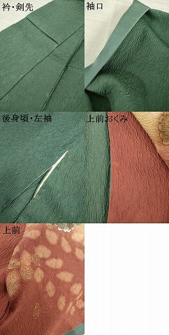 平和屋着物●訪問着　辻が花　暈し染　金彩　正絹　逸品　AABI2478ck