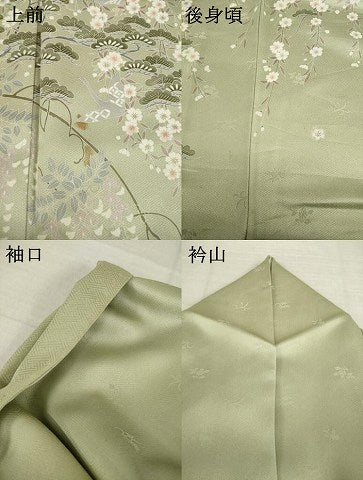 平和屋着物●豪華色留袖　友禅　吉祥飛鶴花文　松　金彩　正絹　逸品　AABI2480ck