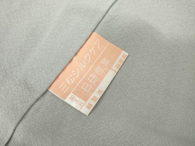平和屋着物●訪問着　更紗花文　黒地　正絹　逸品　AABI2483cs
