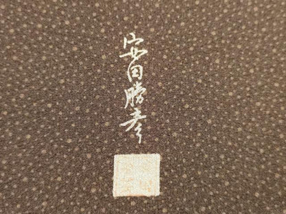 平和屋着物●安田勝彦　訪問着　流水花唐草文　正絹　逸品　AABI2484cs