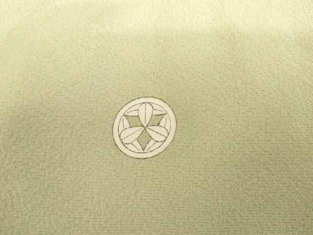 平和屋着物●東京友禅　熊崎和人　色留袖　立波松文　暈し染め　金彩　大丸扱い　正絹　逸品　AABI2485cs