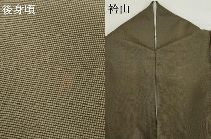 平和屋着物●小紋師　北原寿永　江戸小紋　角通し　正絹　逸品　AABI2488cs