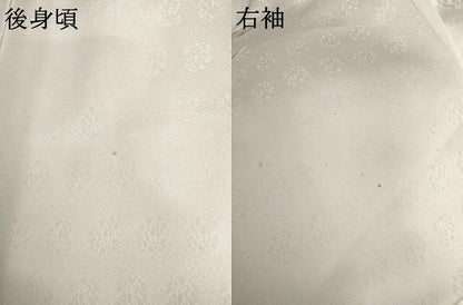 平和屋着物●訪問着　蘇州汕頭刺繍　御所車花文　暈し染め　正絹　逸品　AABI2489cs